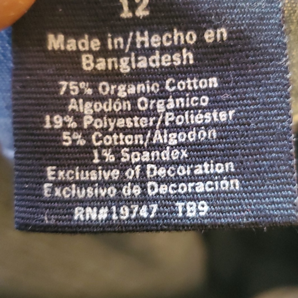 Pants - Picture 3 of 3